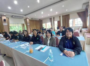 โครงการอบรมเจ้าหน้าที่ผู้ปฏิบัติงานสหกรณ์ในพื้นที่โครงการพัฒนาพื้นที่สูงอย่างยั่งยืน ... พารามิเตอร์รูปภาพ 35